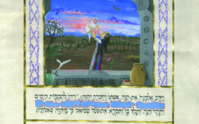 Hannah, Illumination 9, from Arise! Arise! Deborah, Ruth and Hannah, by Debra Band