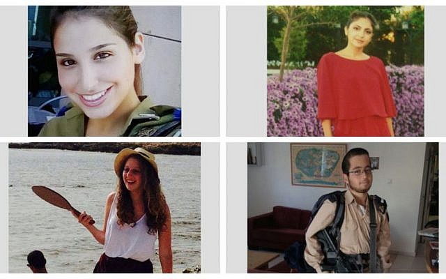A composite photo of the four Israeli soldiers killed when a terrorist rammed his truck into a group of cadets on January 8, 2017 in Jerusalem. Clockwise from left, IDF Lieutenant Yael Yekutiel, IDF Cadet Shir Hajaj, IDF Cadet Erez Orbach, IDF Cadet Shira Tzur. (Handout photos from IDF spokesperson) A composite photo of the four Israeli soldiers killed when a terrorist rammed his truck into a group of cadets on January 8, 2017 in Jerusalem. Clockwise from left, IDF Lieutenant Yael Yekutiel, IDF Cadet Shir Hajaj, IDF Cadet Erez Orbach, IDF Cadet Shira Tzur. (Handout photos from IDF spokesperson)