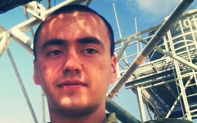 IDF Corporal Viacheslav Gargay (IDF Spokesperson)
