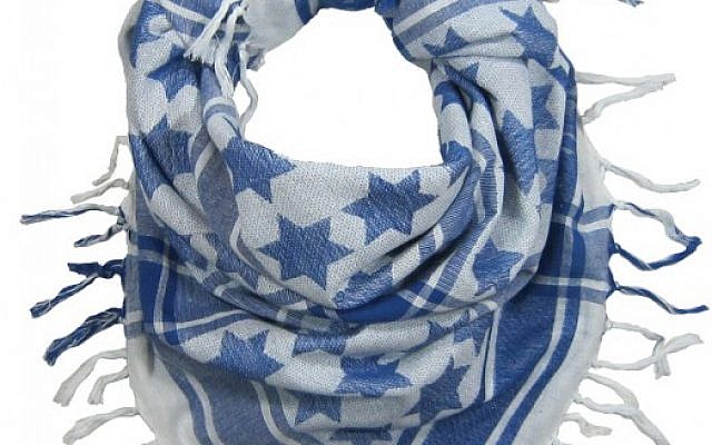 The Semitic keffiyeh, invented by Erez Safar. (TheSemitic.com)