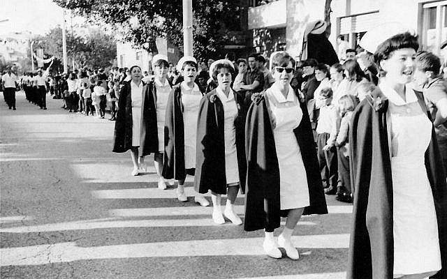Hadassah nurses parade in Jerusalem, 1965 (CC/Wikipedia)