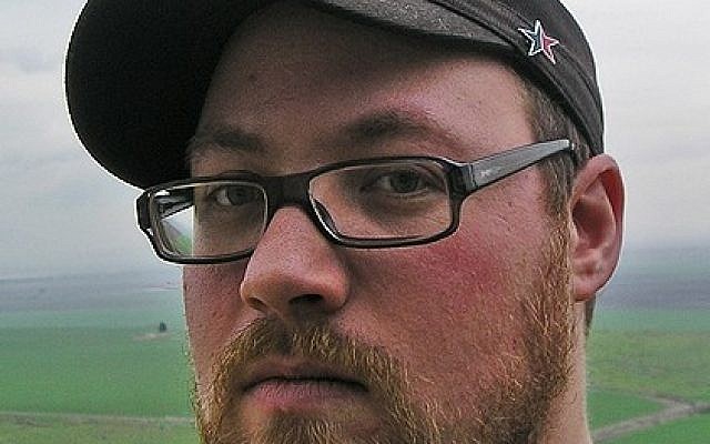 Jewish Antifa activist Daniel Sieradski. (CC BY-SA 3.0 Mobius1ski/Wikipedia)