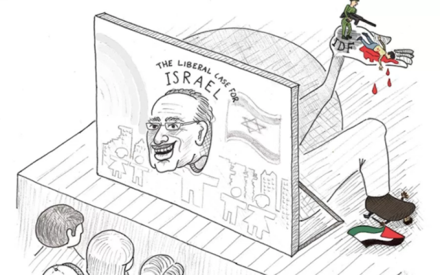 Anti-Semitic editorial cartoon against Alan Dershowitz in University of California, Berkeley student newspaper. (Twitter via JTA) Anti-Semitic editorial cartoon against Alan Dershowitz in University of California, Berkeley student newspaper. (Twitter via JTA)