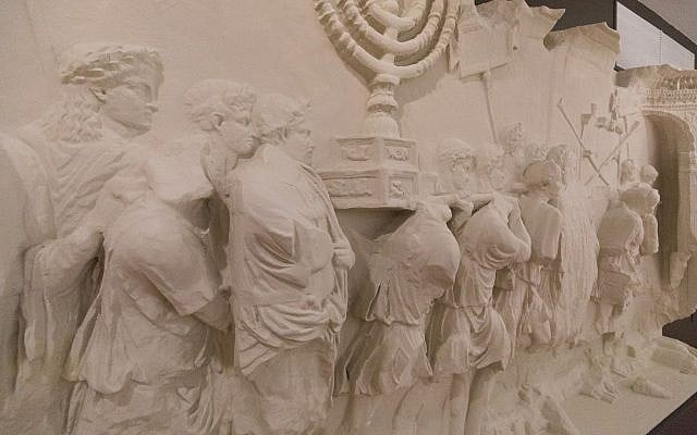 Replica of the 'Spoils of Jerusalem' relief on the Arch of Titus created for Yeshiva University Museum. (Courtesy of Yeshiva University Museum)