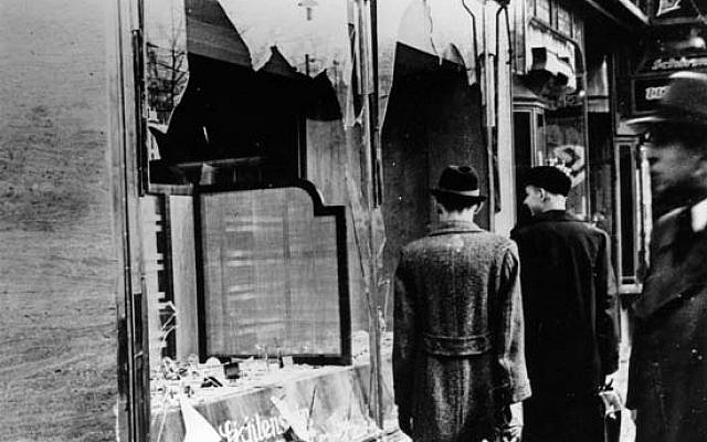 The aftermath of the 'Kristallnacht' pogrom in Germany, November 1938 (public domain)