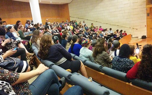 Triumph of the Imas, ImaKadima conference,
 November 10, 2017 (Courtesy, Hilary Faverman)