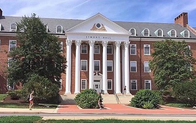 University of Maryland's campus at College Park. (screen capture: YouTube) University of Maryland's campus at College Park. (screen capture: YouTube)