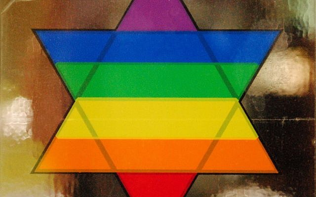 Illustrative. Gay pride rainbow Star of David sticker. (iStock)