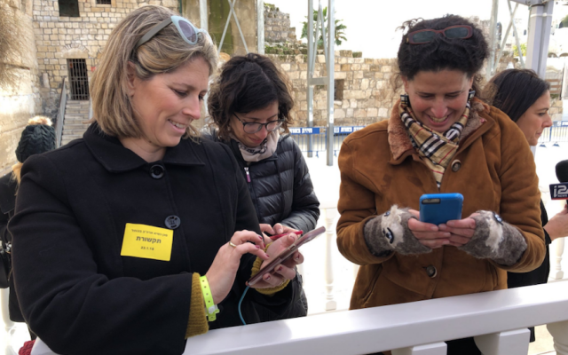 Female reporters covering Mike Pence’s visit to the Western Wall on January 23, 2018. Tal Schneider is at left. (Michael Lipin/Twitter, via JTA) Female reporters covering Mike Pence’s visit to the Western Wall on January 23, 2018. Tal Schneider is at left. (Michael Lipin/Twitter, via JTA)