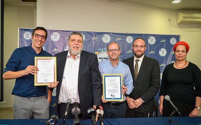 Rabbi Rafi Feuerstein (2L), Rabbi Dr. Moshe Be'eri (C) and Shai Berman, CEO of the Israel Restaurant Association (L) at a press conference on the establishment of a new Tzohar Kashrut authority in Tel Aviv, February 26, 2018. (Flash90) Rabbi Rafi Feuerstein (2L), Rabbi Dr. Moshe Be'eri (C) and Shai Berman, CEO of the Israel Restaurant Association (L) at a press conference on the establishment of a new Tzohar Kashrut authority in Tel Aviv, February 26, 2018. (Flash90)