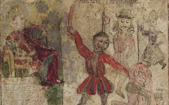 The Beheading of Vashti, from the Esther Scroll of Ferrera, inscribed in 1617. (courtesy, National Library of Israel)