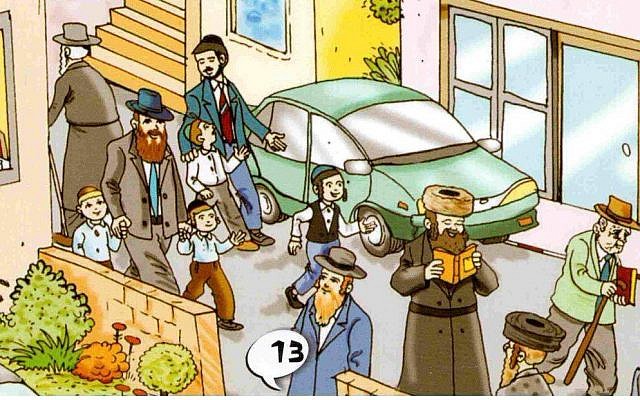 Illustration of the 'Orthodox street,' (modernorthodox.fr/un-monde-sans-femme/, via Emmanuel Bloch)
