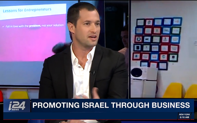 Assaf Luxembourg speaking on i24NEWS about Helping Internationals in Israel. Assaf Luxembourg speaking on i24NEWS about Helping Internationals in Israel.