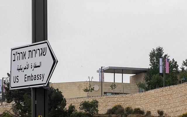 A new road sign directing motorists to the US consulate in Jerusalem that will be inaugurated as the US Embassy, on May 7, 2018. (Yonatan Sindel/Flash90)