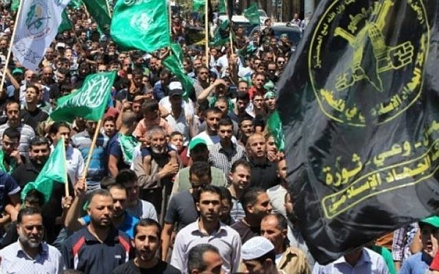 A joint Hamas-Palestinian Islamic Jihad demonstration (source https://farsi.palinfo.com/Uploads/Models/Media/Images/2017/11/18/397972304.jpg?h=500&w=947&crop=auto&scale=both&quality=80&404=default&format=jpg)