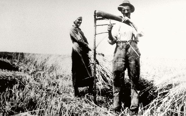 Maria and Heinrich List. Source: Yad Vashem
