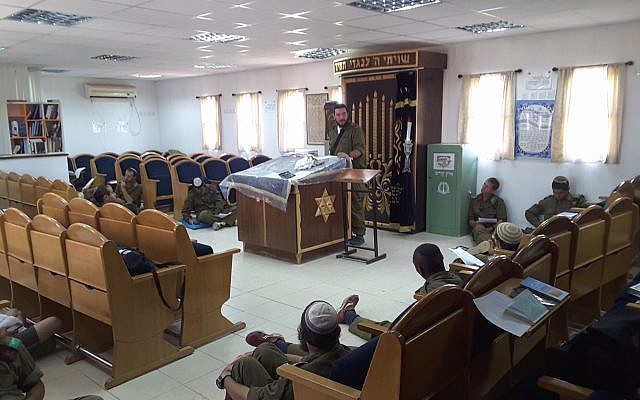 The Author at “Bislamach” the School for Infantry Corps Professions and Squad Commanders.