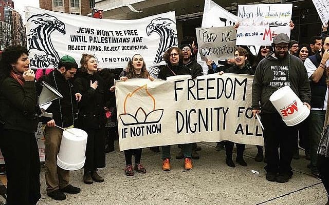 Members of IfNotNow protesting at the AIPAC conference in July 3028.