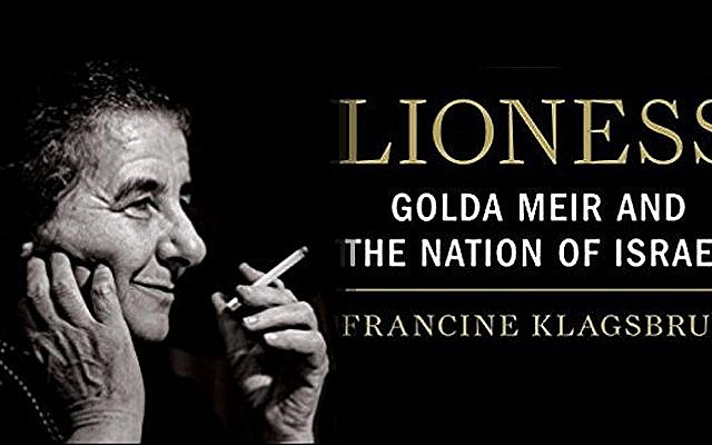 The book cover of Francine Klagsbrun's Lioness: Golda Meir and the Nation of Israel