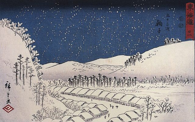 Utagawa Hiroshige, "Snow Falling on Town" 1840, woodcut. (Philadelphia Museum of Art)