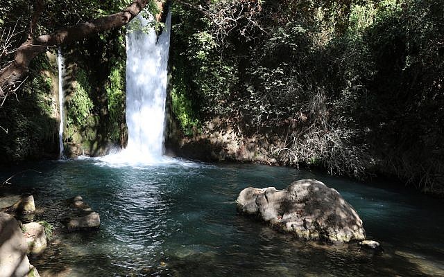 Illustrative. Waterfall at the Banyas Nature Reserve in the upper Galilee. (via iStock)
