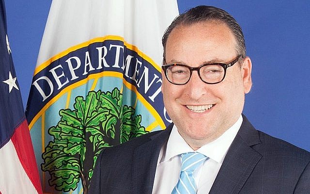 Kenneth L. Marcus official photo