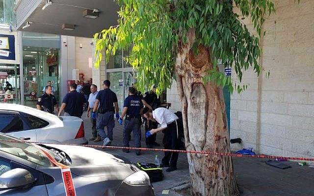 Scene of the terror attack next to the Gush Etzion Junction, September 16, 2018 (Courtesy)