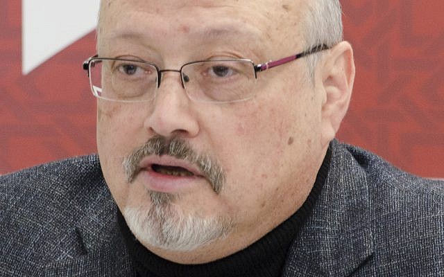 Jamal_Khashoggi. Via Jewish News. 
Source: Wikimedia Commons - (credit: Mohammed bin Salman's Saudi Arabia: A Deeper Look  https://www.flickr.com/photos/pomed/26087328517/)