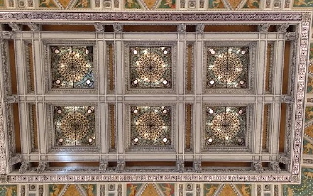 Library of Congress Ceiling (Bill Slott)