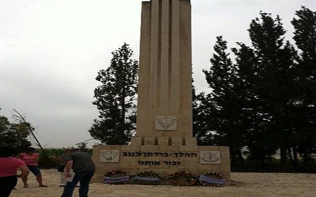 1948 War memorial it says" remember us"