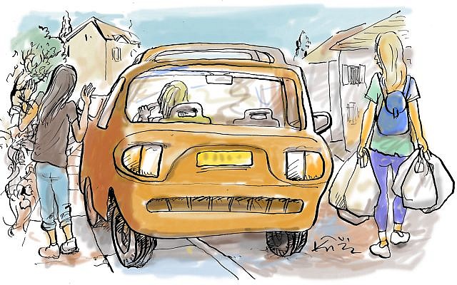 Some days suck. Even in Israel.

Illustration by Avi Katz