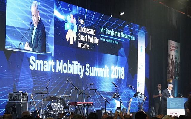 Prime Minister Benjamin Netanyahu addressing the Smart Mobility 2018 Summit in Tel Aviv; Oct. 29, 2018