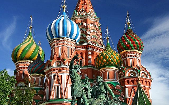 A picture of St. Basil's Cathedral in Russia. Avigdor Lieberman may live in Israel, but his heart appears to be here.
