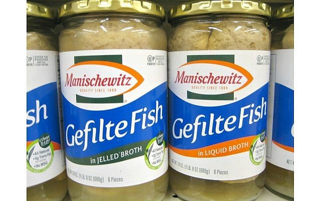 A poached mixture of ground deboned fish.
