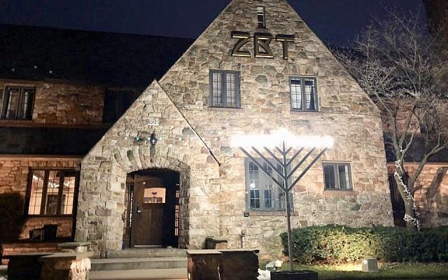 (Adam Schwartz, President ZBT, Penn State) (Adam Schwartz, President ZBT, Penn State)