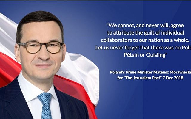 @PLinIsrael / Twitter