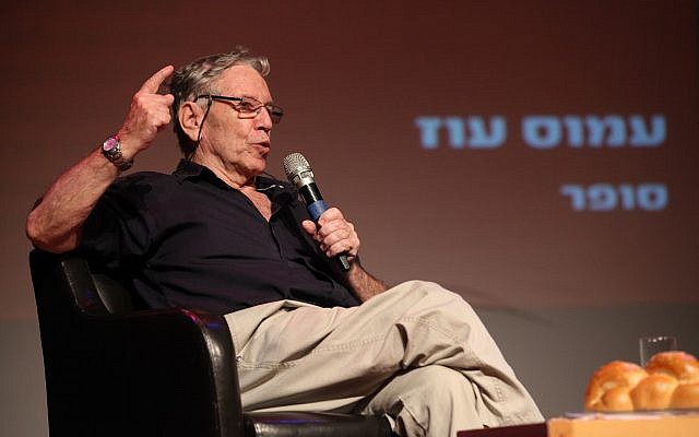 Amos Oz (Jinpix, via Jewish News)