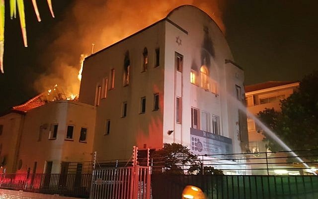 Fire fighters try to quell flames at Beit Midrash Morasha in Cape Town (Lance Katz) Fire fighters try to quell flames at Beit Midrash Morasha in Cape Town (Lance Katz)