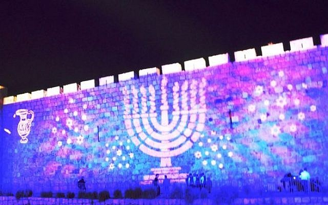 © http://rjstreets.com/tag/chanukah-celebration/
