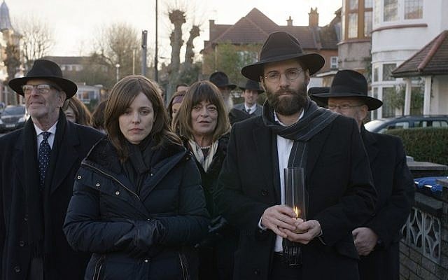 Rachel McAdams as Esti with Alessandro Nivola as her husband, Dovid (Jewish News)