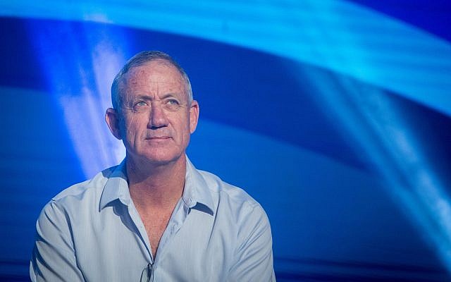 Former IDF chief of staff Benny Gantz speaks at the annual World Zionist Conference, in Jerusalem on November 2, 2017. (Miriam Alster/FLASH90, via The Times of Israel)