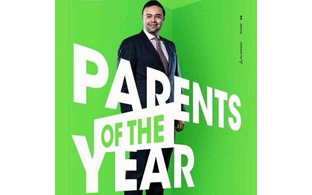 Why is only the father of these 'parents of the year' visible? (courtesy)