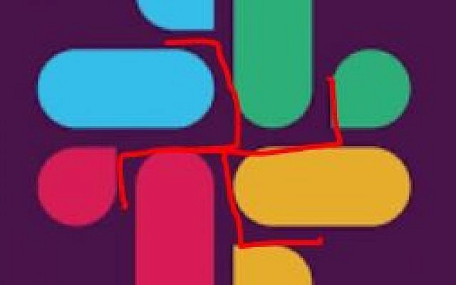 A swastika is not something I want to be reminded of for the hours a day I have the slack app up on my screen during work. A swastika is not something I want to be reminded of for the hours a day I have the slack app up on my screen during work.
