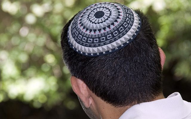 Kippah, illustrative Kippah, illustrative