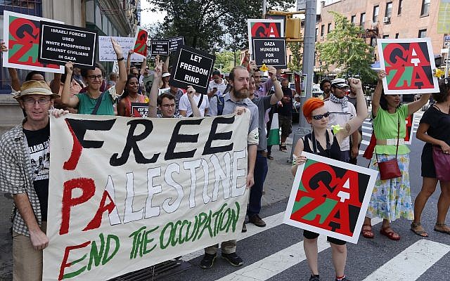NEW YORK CITY - AUGUST 10 2014: Anti-Israel Rally in Brooklyn (Shutterstock)