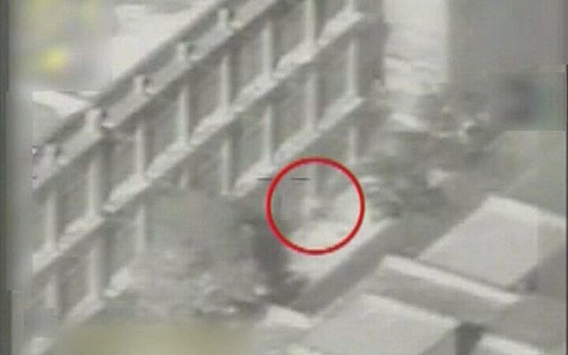 Israel Defense Forces - Militants Fire Mortar Outside Lower School, Creative Commons BY-SA 2.0 License