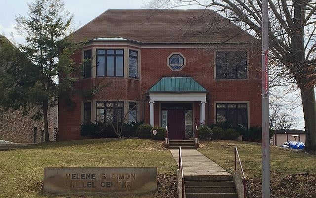 The Indiana University Hillel building.