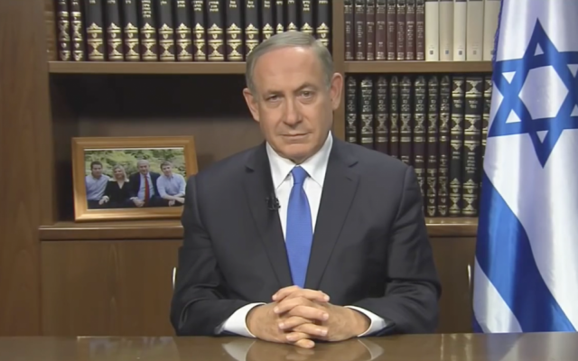 Israeli Prime Minister Benjamin Netanyahu  (Jewish News)