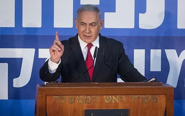 Prime Minister Benjamin Netanyahu delivers a statement to the media at the Prime Minister's House in Jerusalem, on February 28, 2019. (Yonatan Sindel/Flash90, via The Times of Israel)