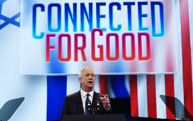 Blue and White leader Benny Gantz addresses AIPAC's policy conference in Washington DC, March 25, 2019. (Jim Watson/AFP)